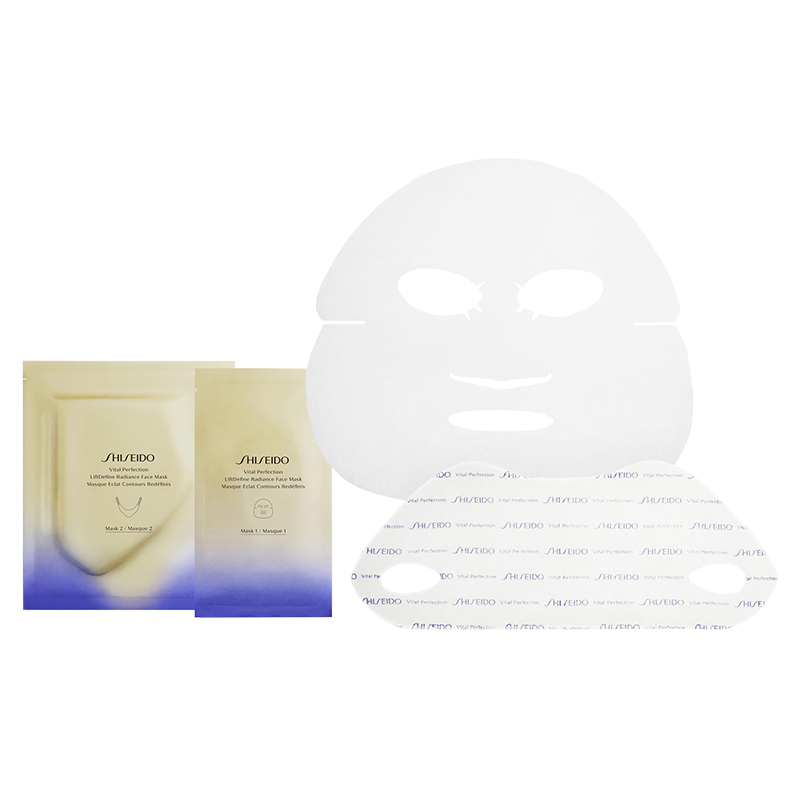Shiseido Vital Perfection Liftdefine Radiance Face Mask SET