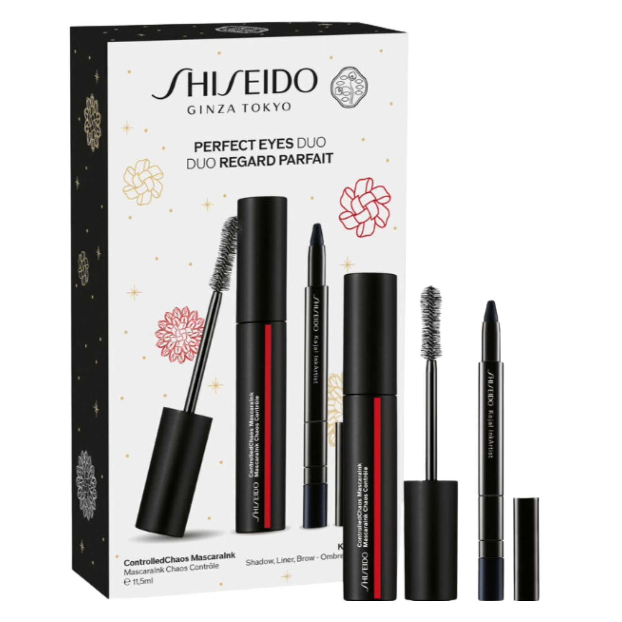 Shiseido Controlled Chaos MascaraInk Mascara Holiday SET