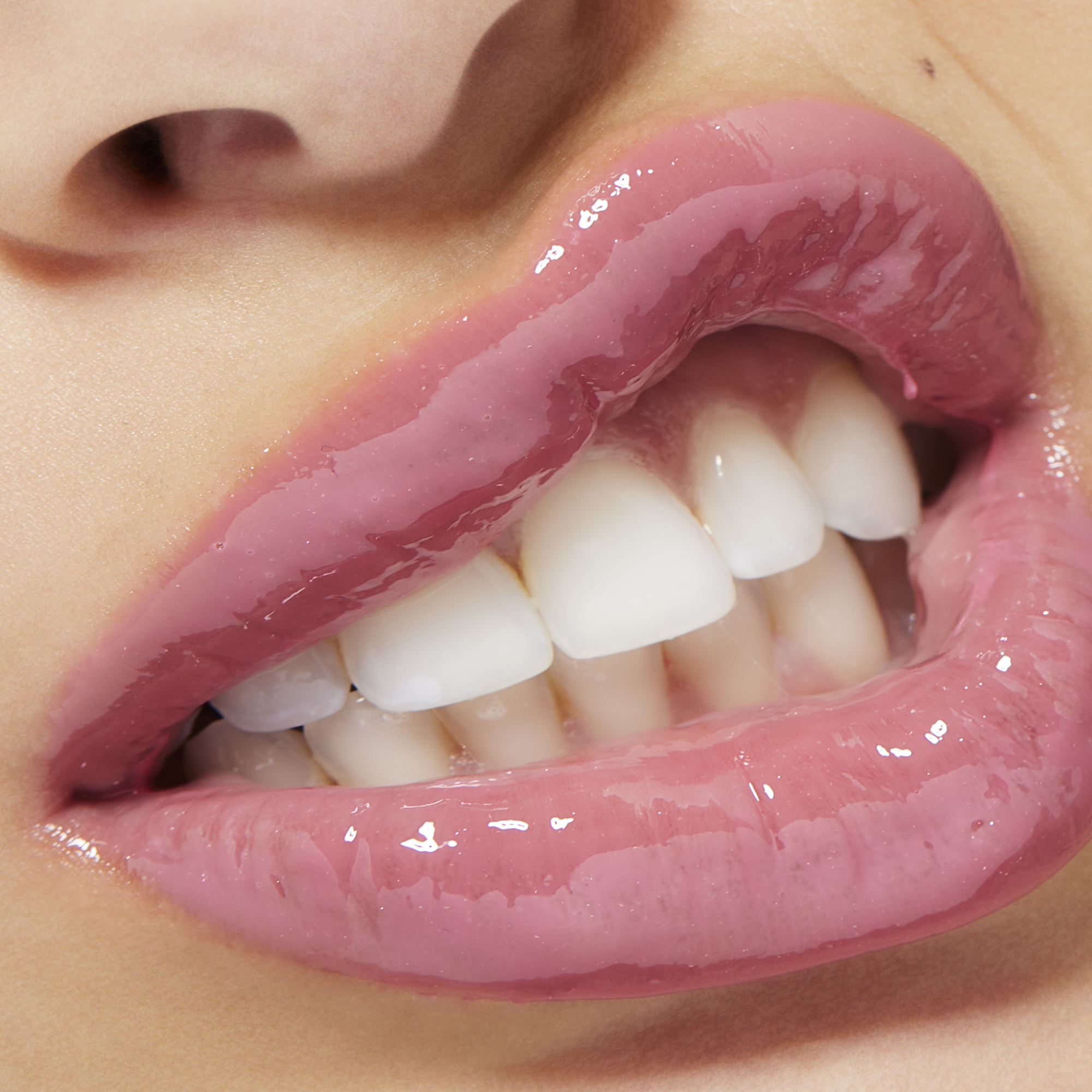 Lancôme Juicy Tube Lipgloss