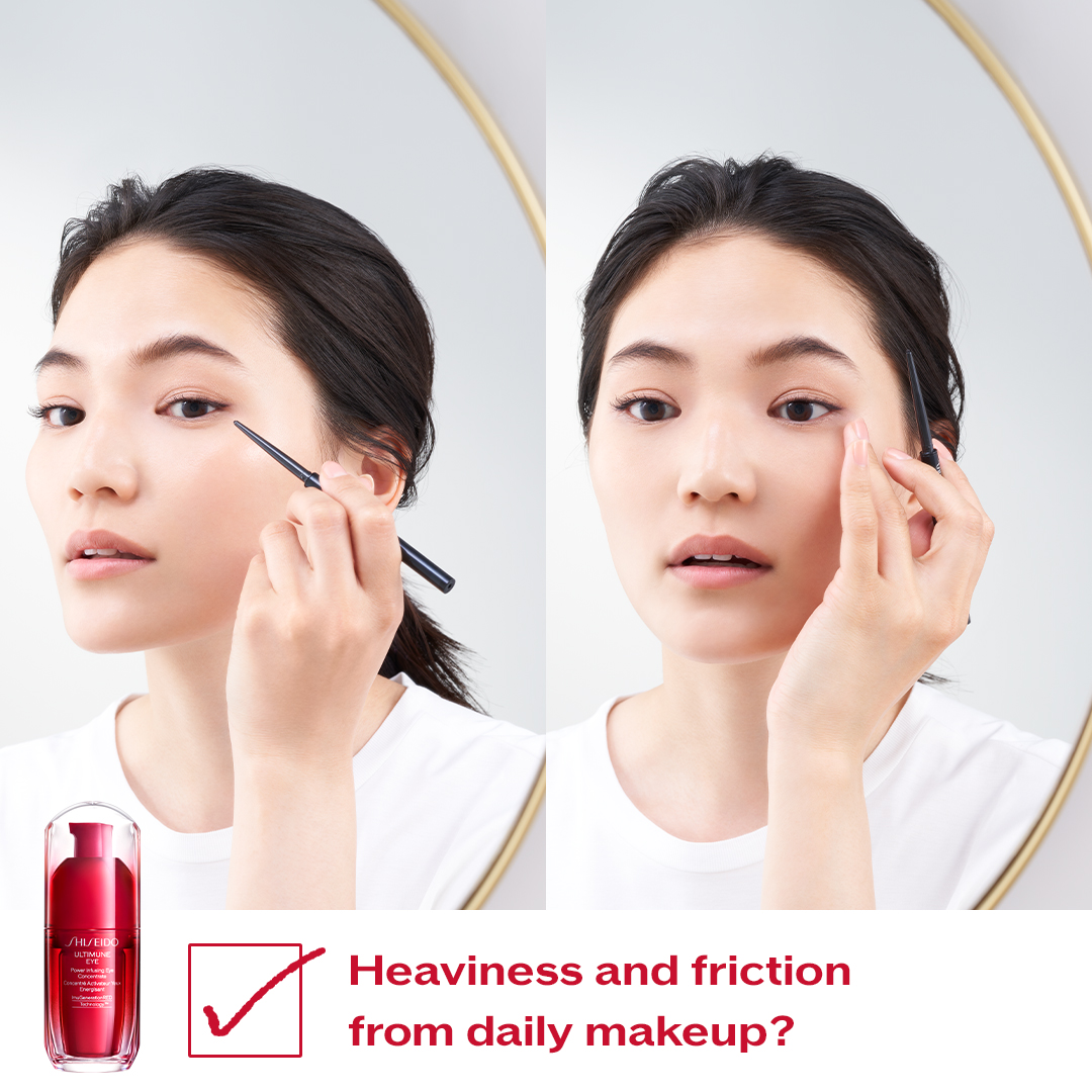 Shiseido Ultimune Power Infusing Eye Concentrate