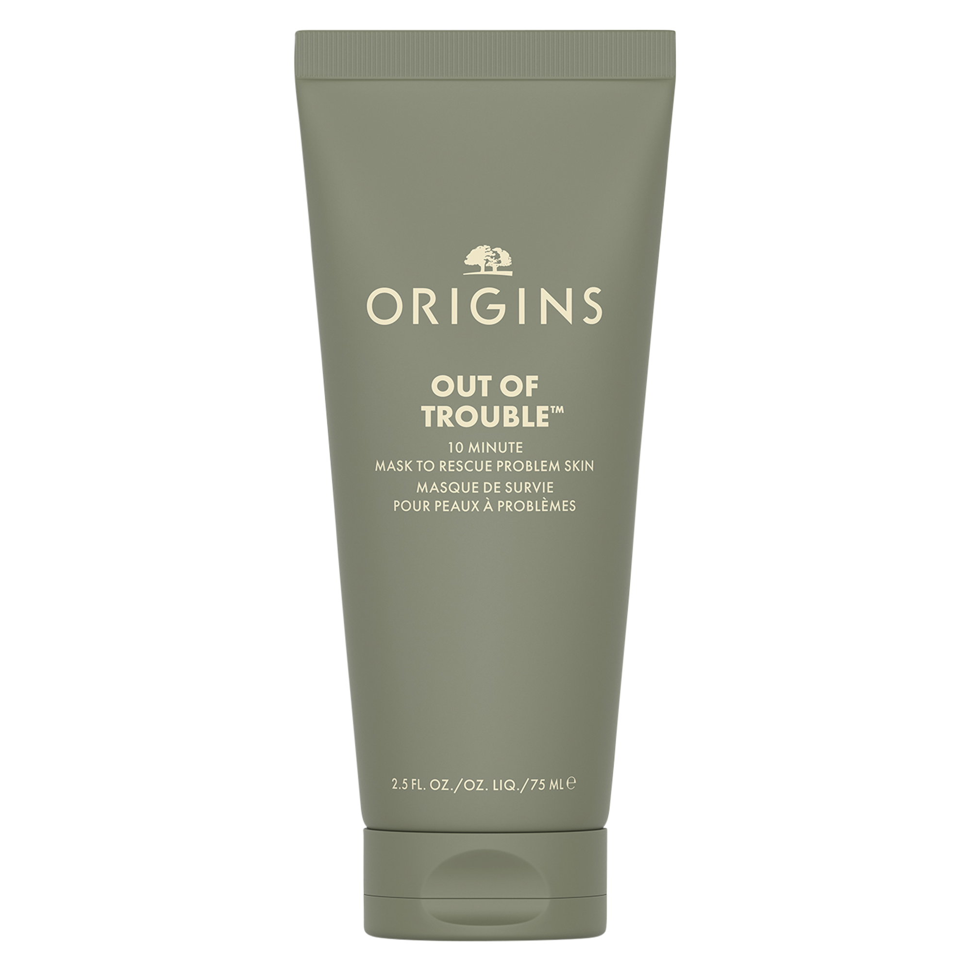 Origins Out of Trouble 10 Minute Mask to Rescue Problem Skin