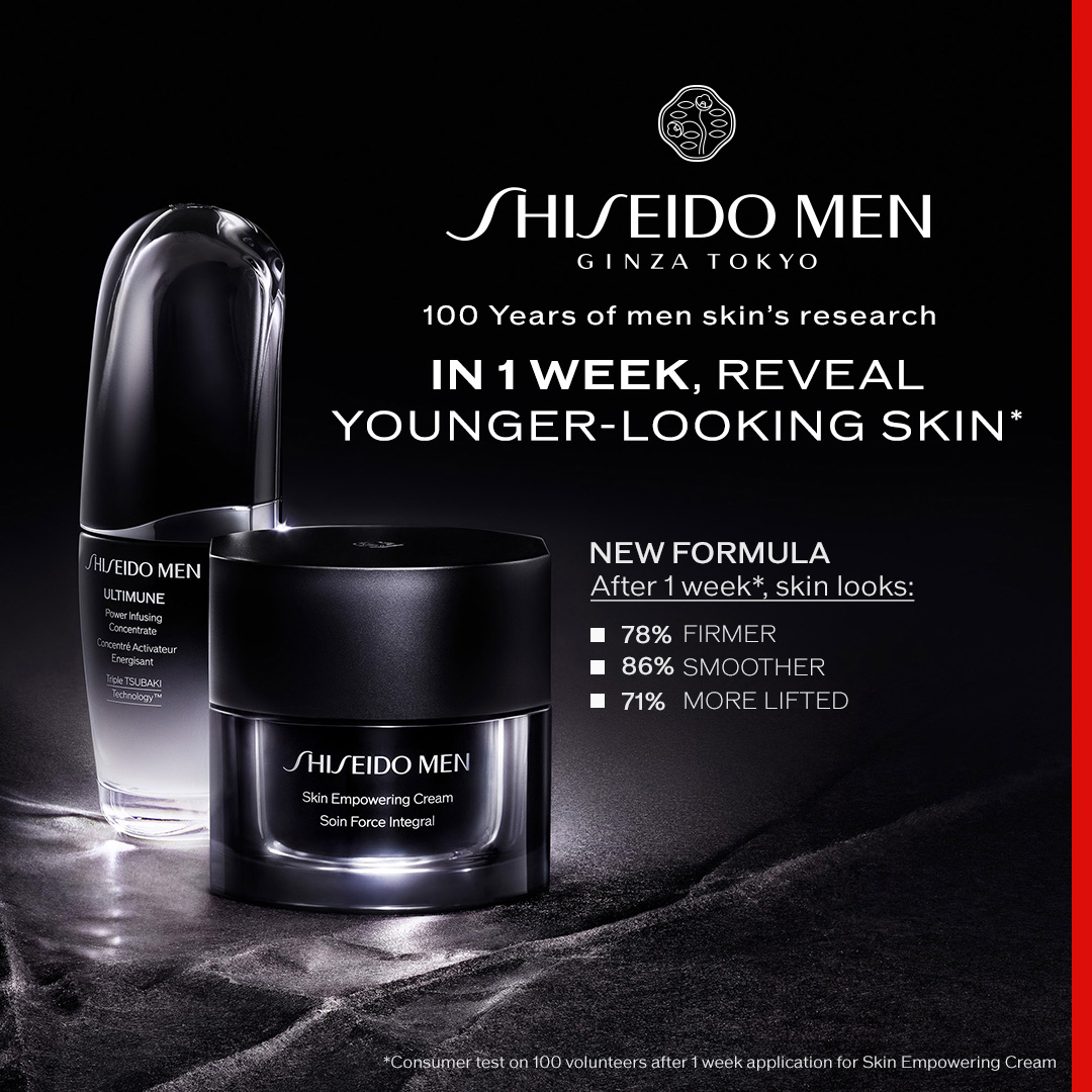 Shiseido SHISEIDO MEN Skin Empowering Cream