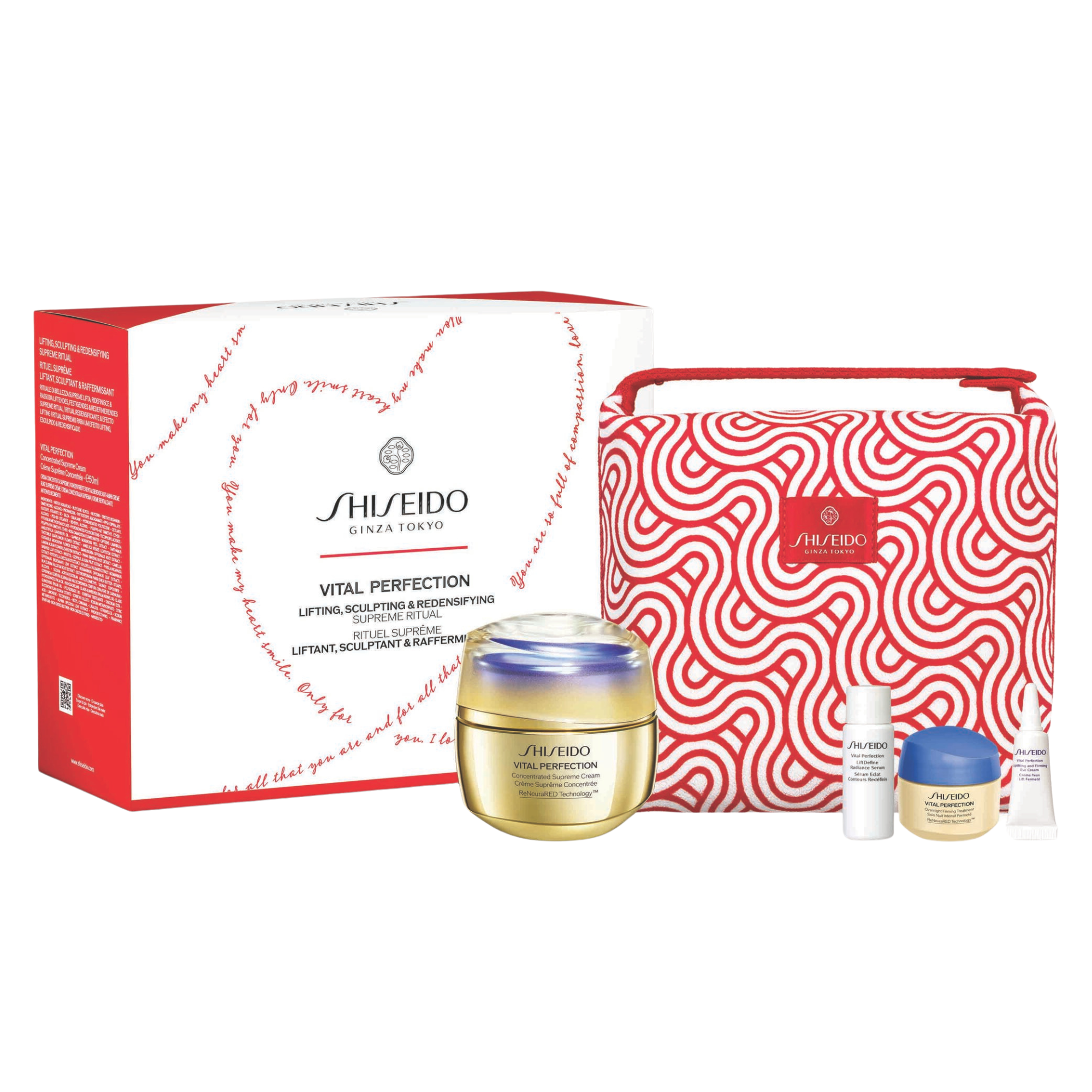 Shiseido Vital Perfection Concentrated Supreme SET