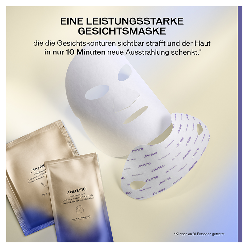 Shiseido Vital Perfection Liftdefine Radiance Face Mask SET