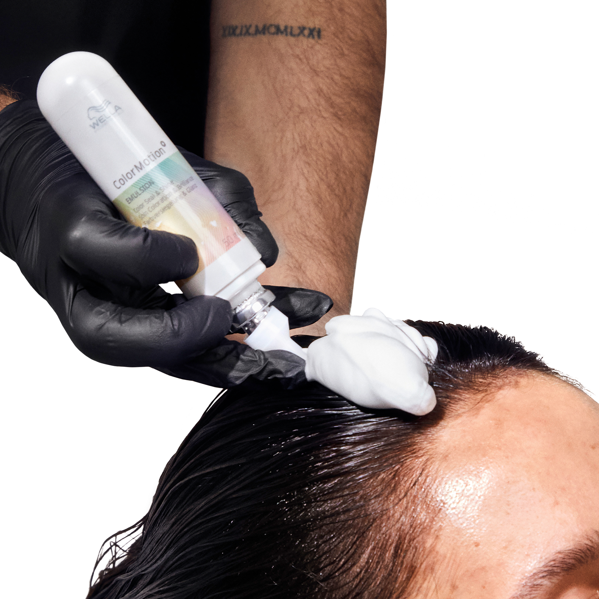 Wella Professionals Fusion Emulsion