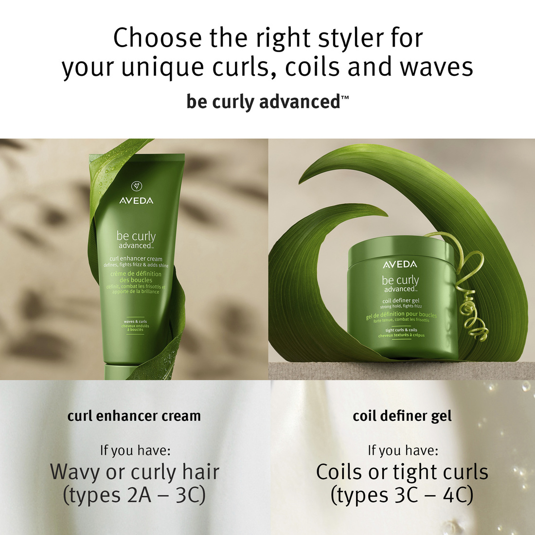 Aveda Be Curly Advanced Curl Enhancer Cream
