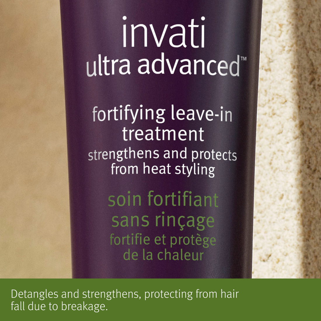 Aveda Invati Ultra Advanced Fortifying Leave-In Treatment