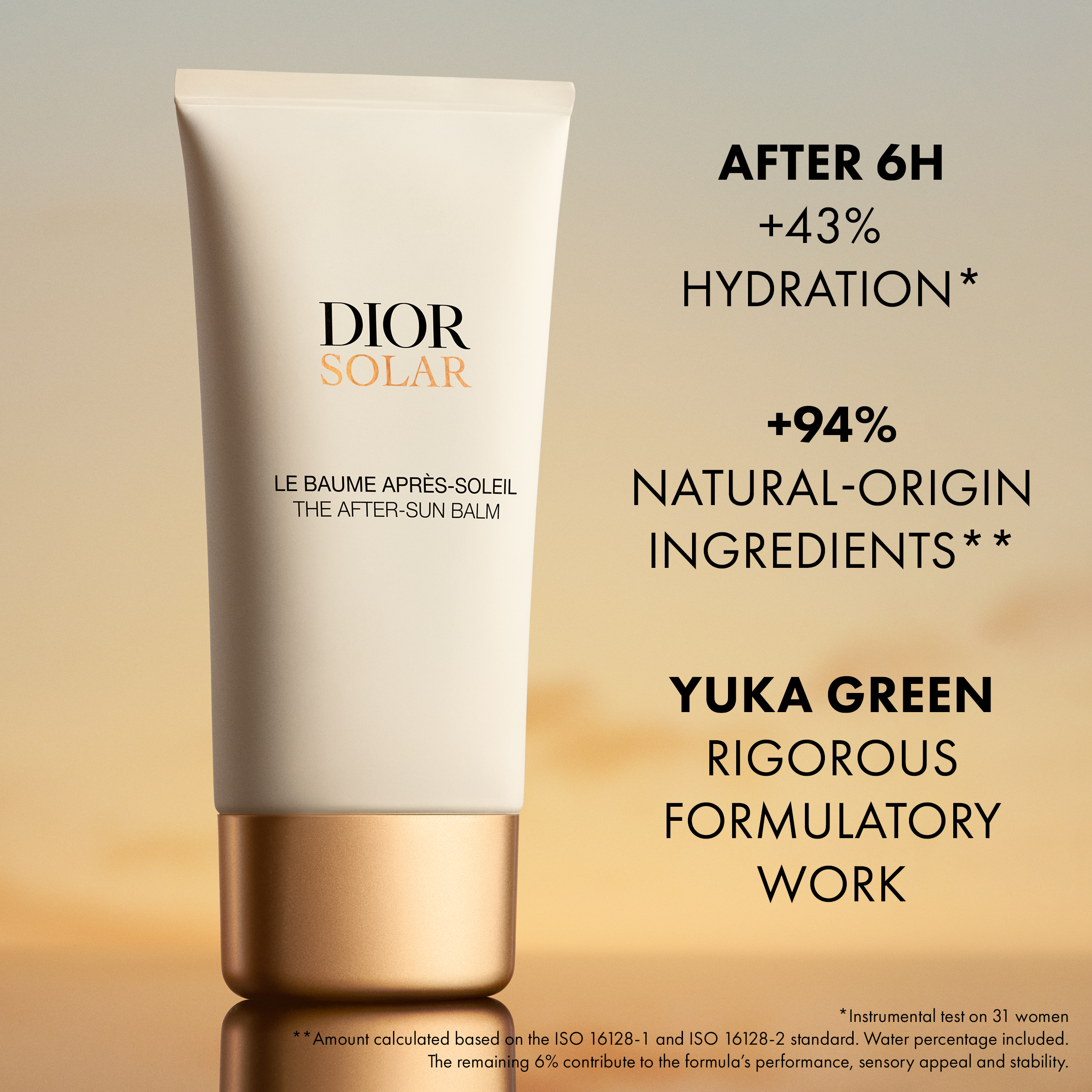 DIOR DIOR SOLAR After Sun Balm