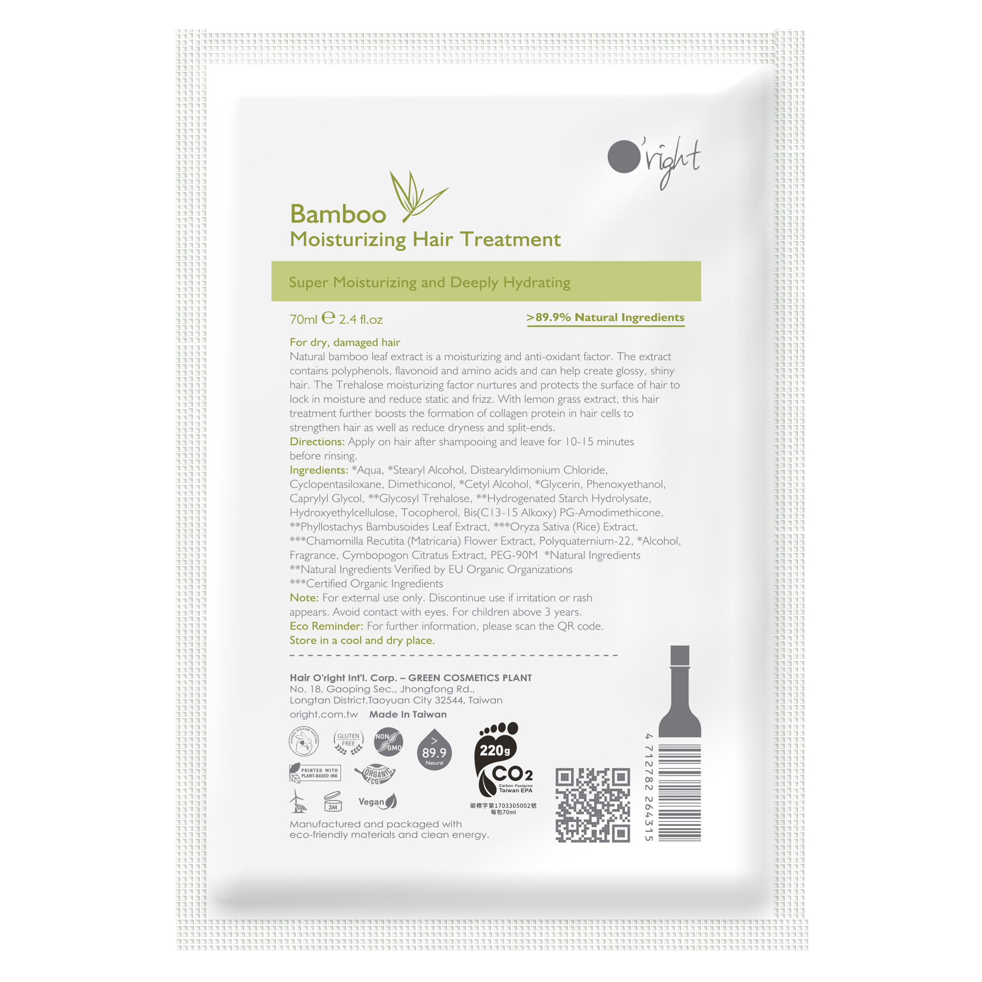 O'right Bamboo Moisturizing Hair Treatment 12x70ml