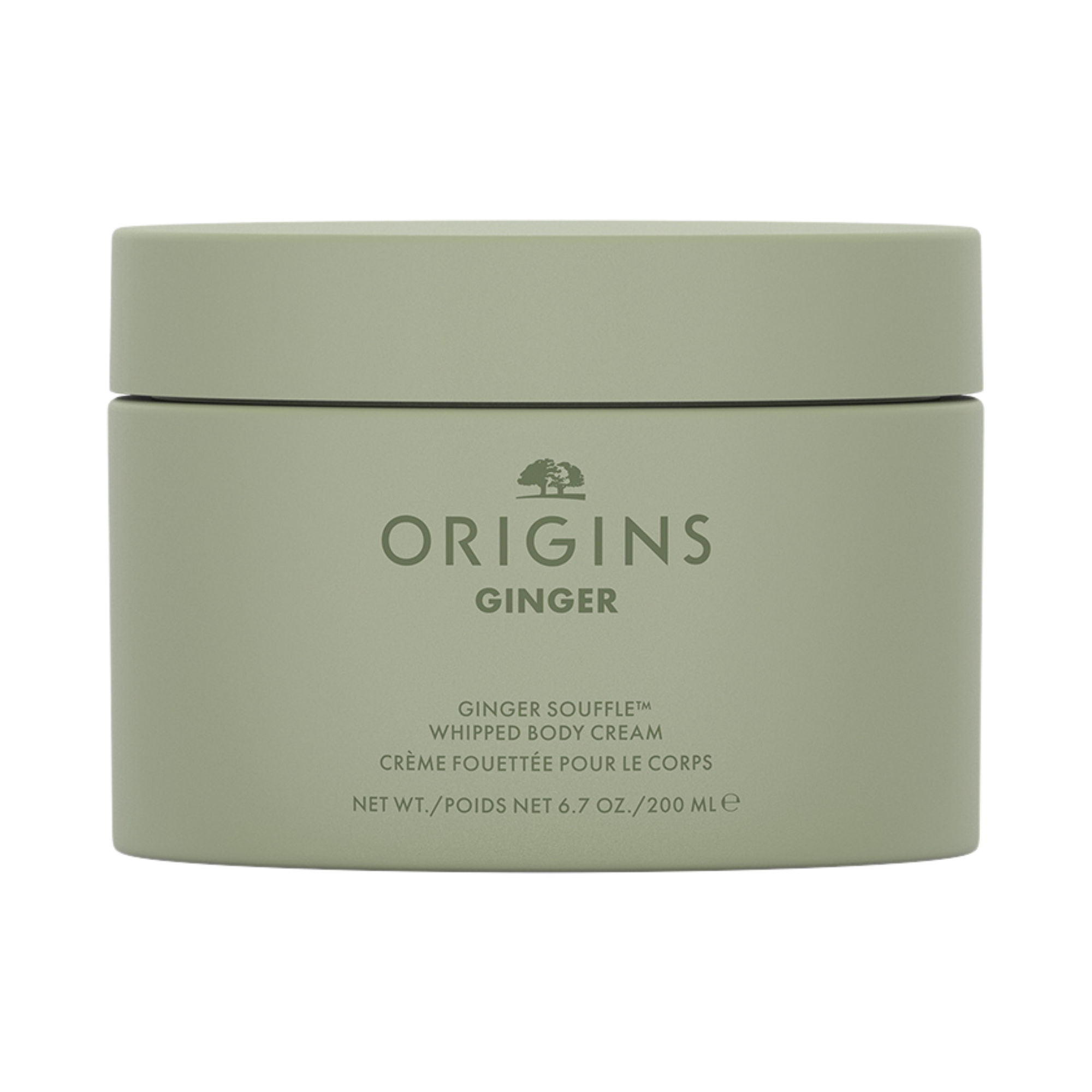 Origins Ginger Souffle Whipped Body Cream