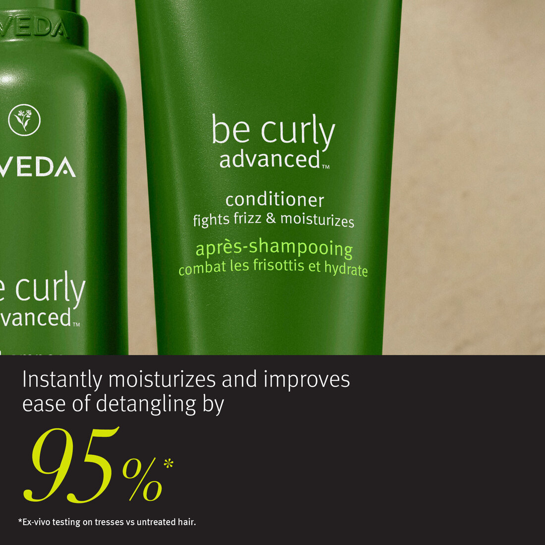 Aveda Be Curly Advanced Conditioner