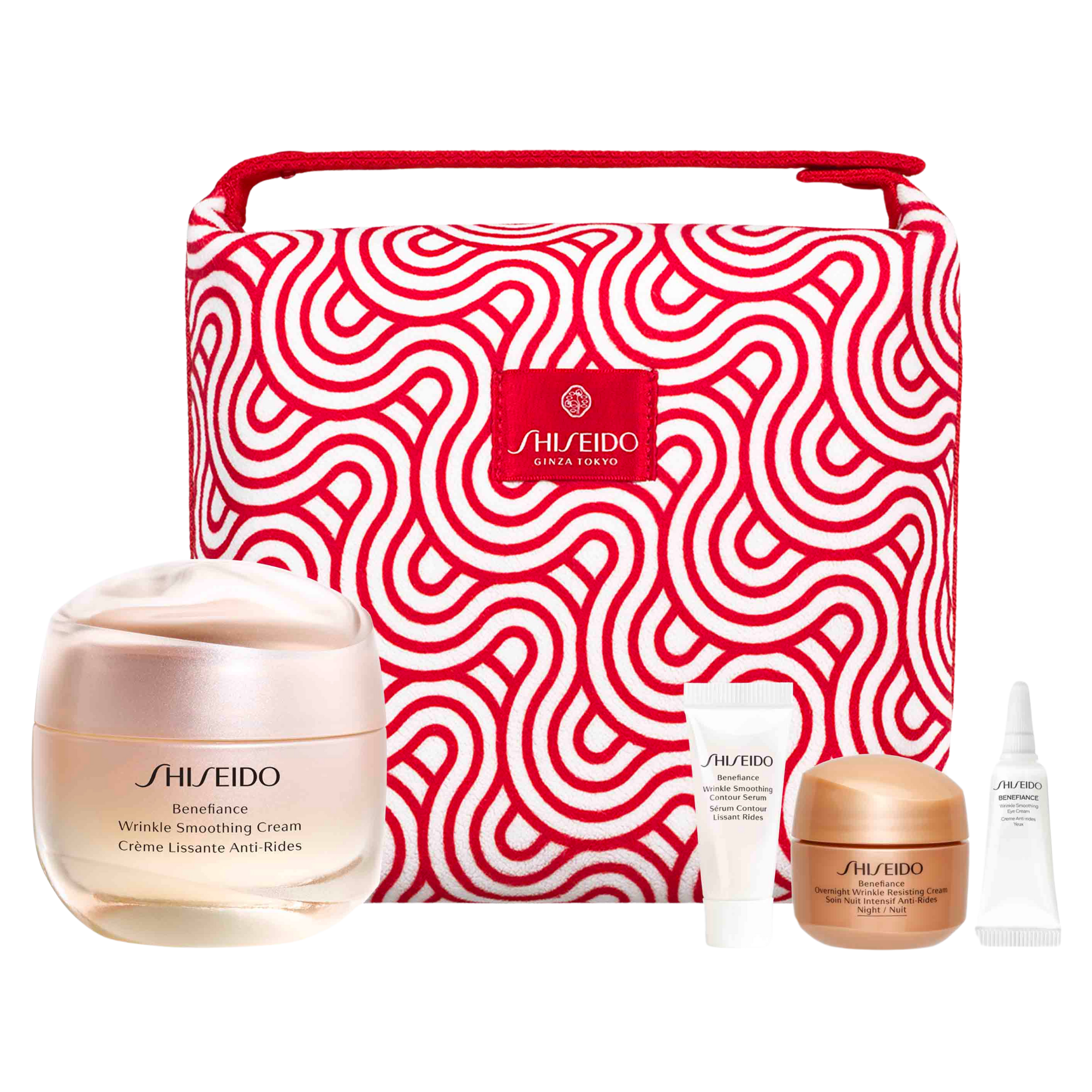 Shiseido Benefiance Pouch SET