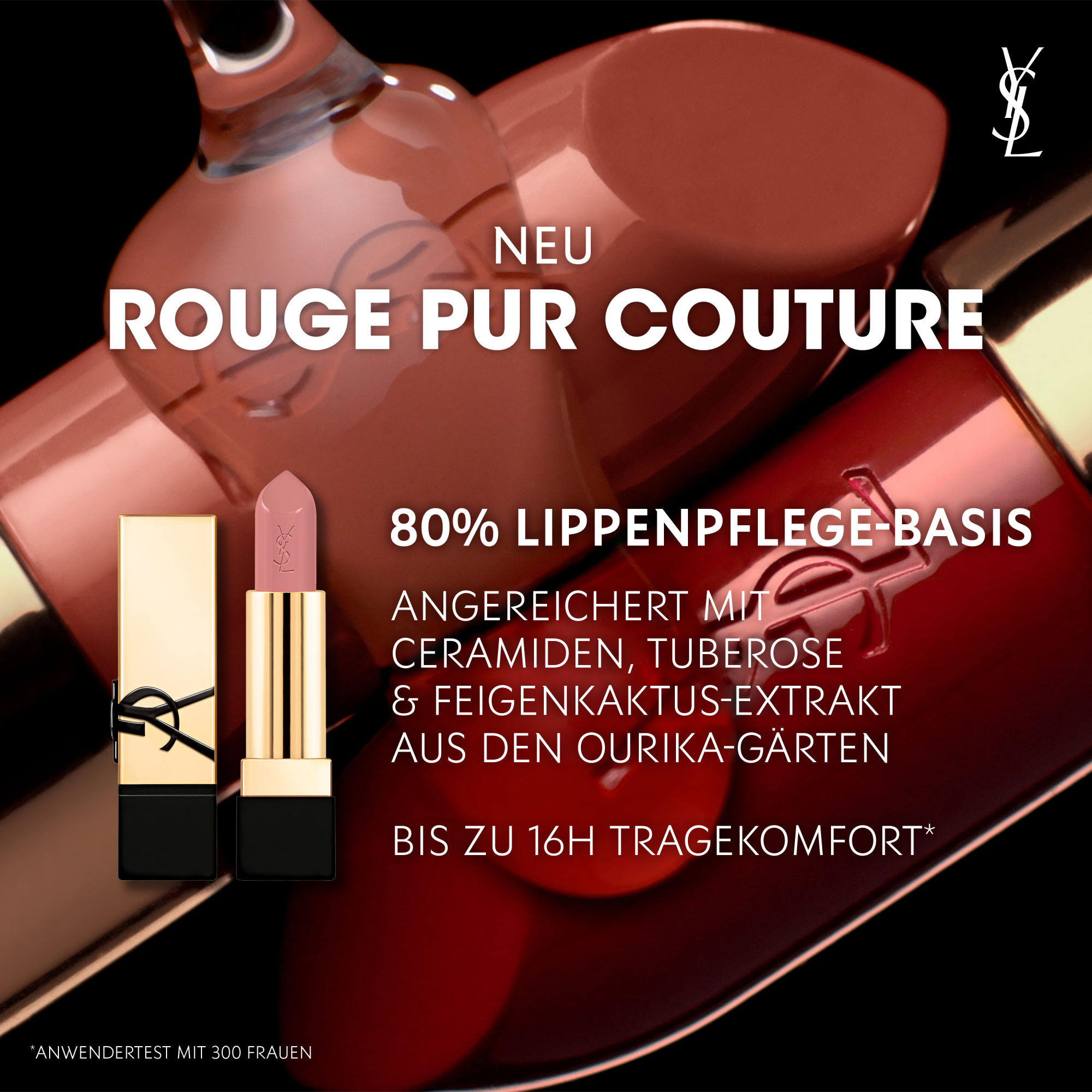 Yves Saint Laurent Rouge pur Couture Lipstick