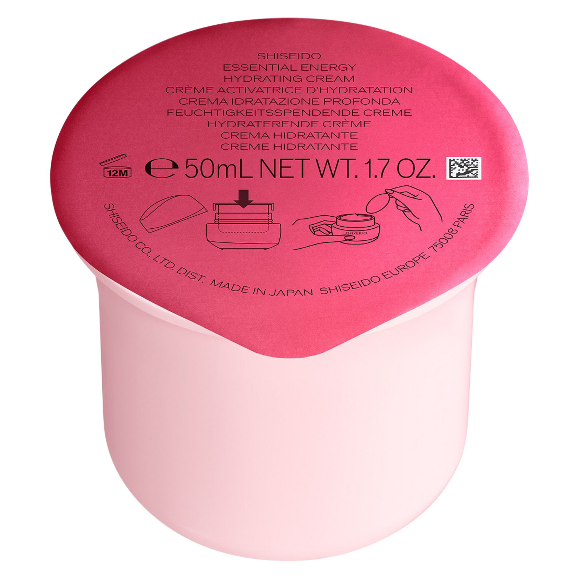 Shiseido Essential Energy Hydrating Cream (Refill)