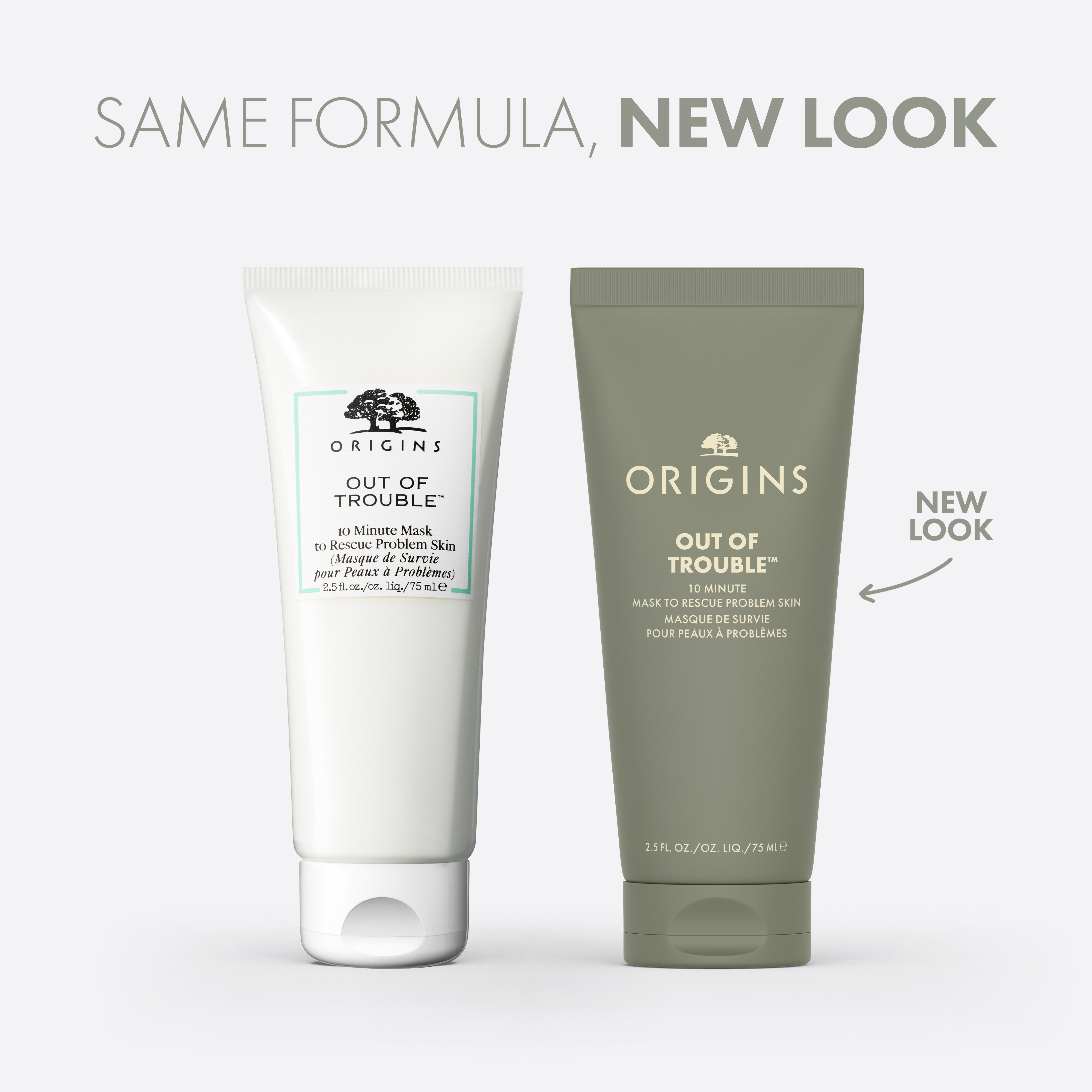 Origins Out of Trouble 10 Minute Mask to Rescue Problem Skin