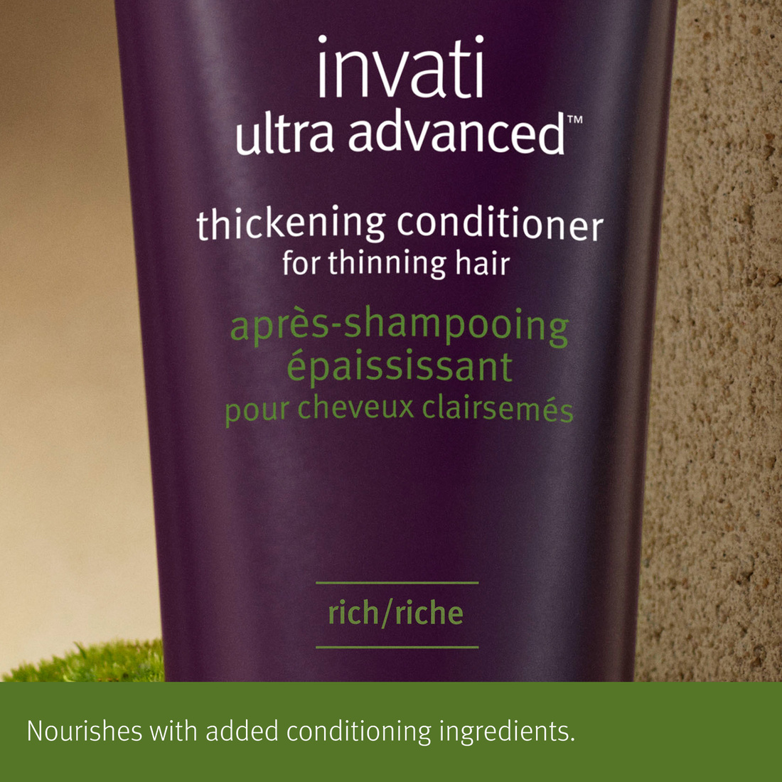 Aveda Invati Ultra Advanced Thickening Conditioner Rich