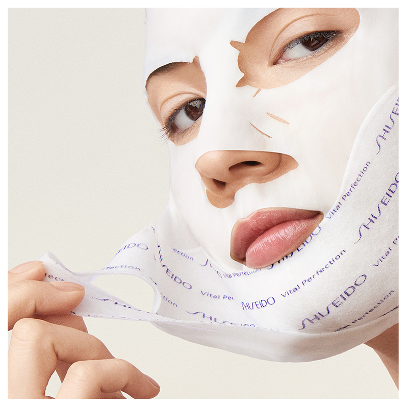 Shiseido Vital Perfection Liftdefine Radiance Face Mask SET