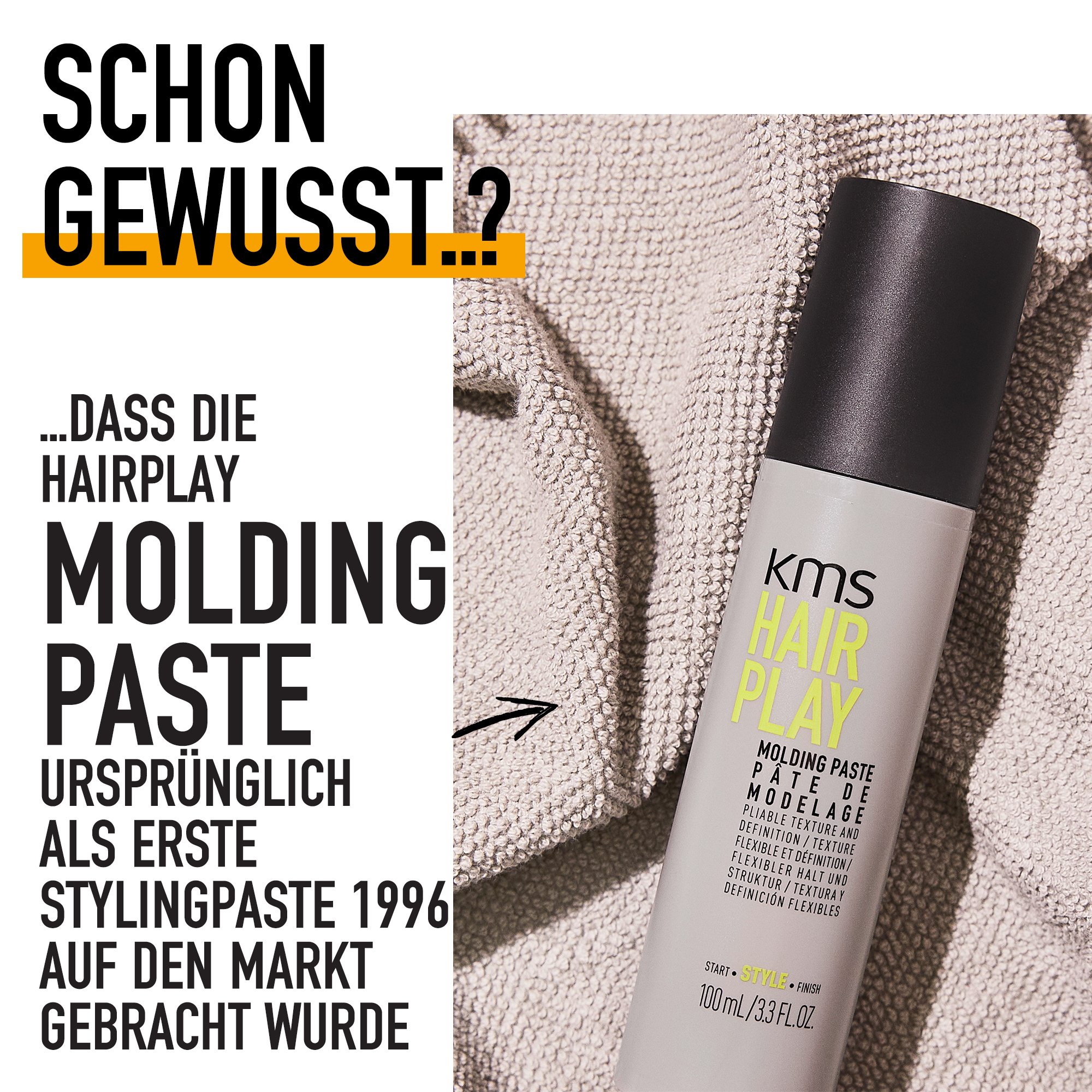 KMS HairPlay Molding Paste