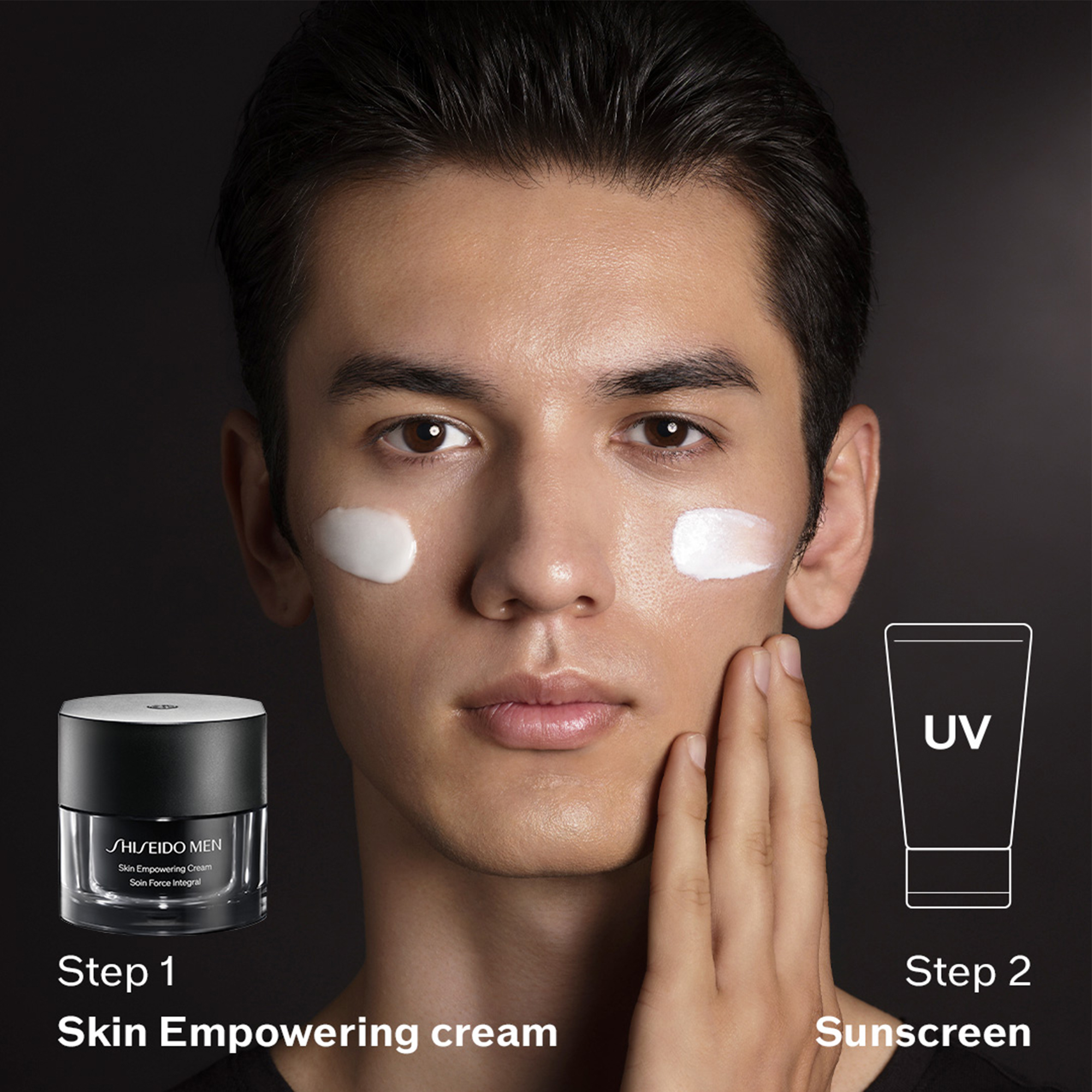 Shiseido SHISEIDO MEN Skin Empowering Cream