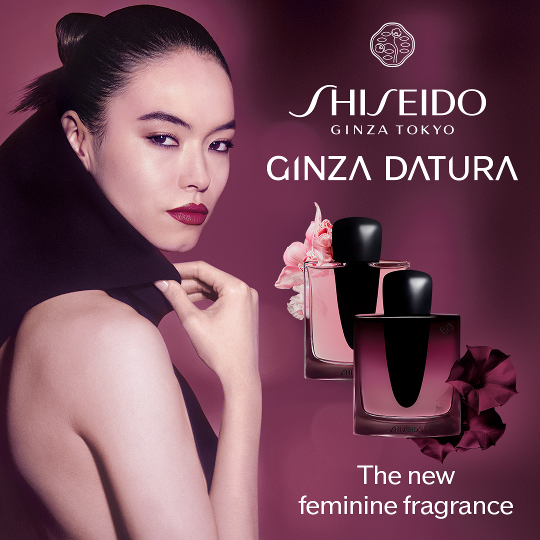 Shiseido Ginza Datura Eau de Parfum (EdP)