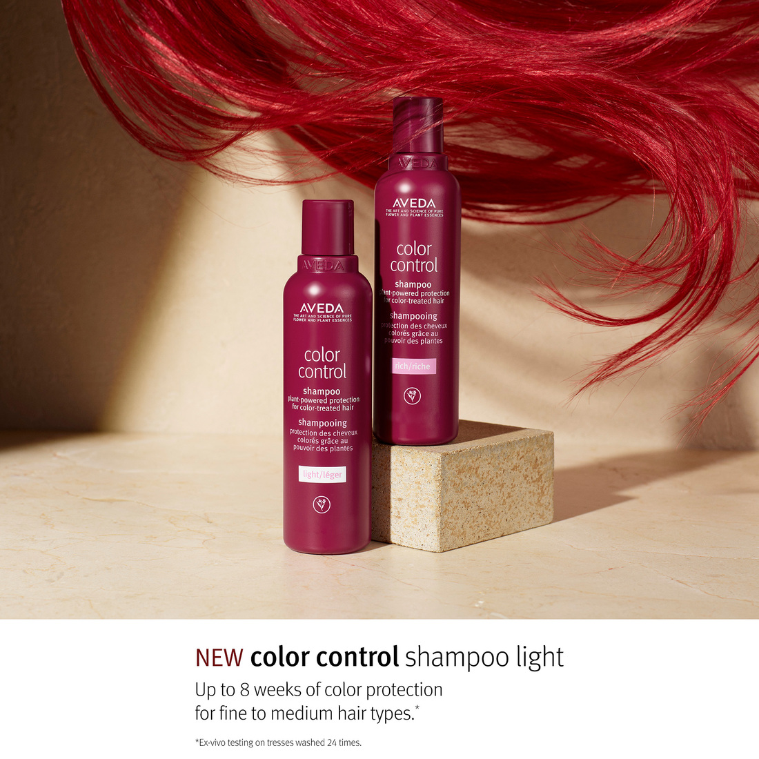 Aveda Color Control Light Shampoo