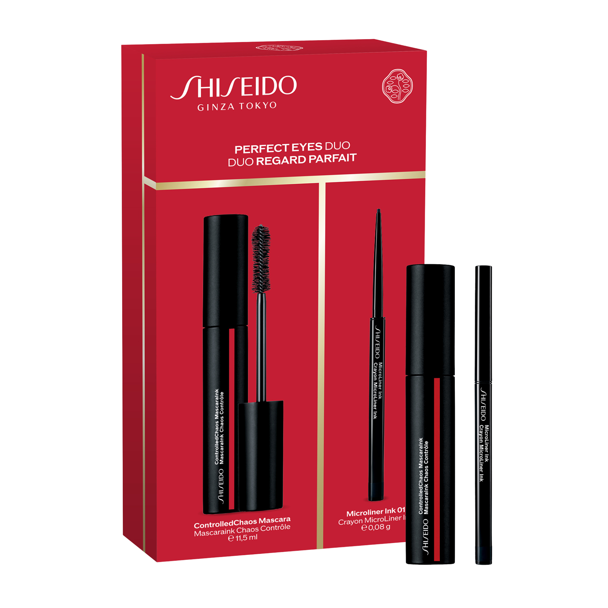 Shiseido Controlled Chaos MascaraInk Mascara Holiday SET