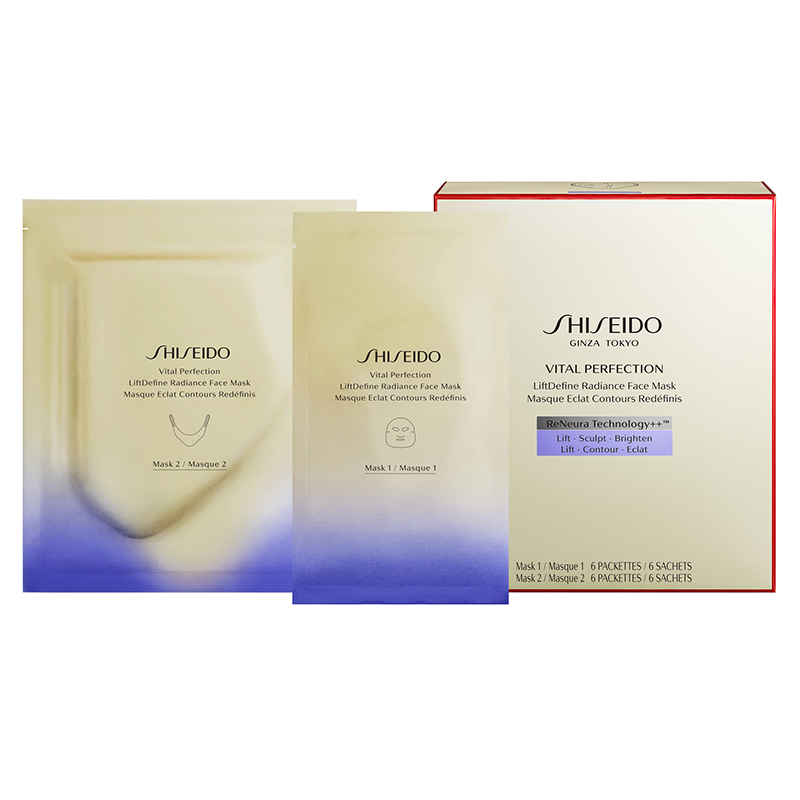 Shiseido Vital Perfection Liftdefine Radiance Face Mask SET